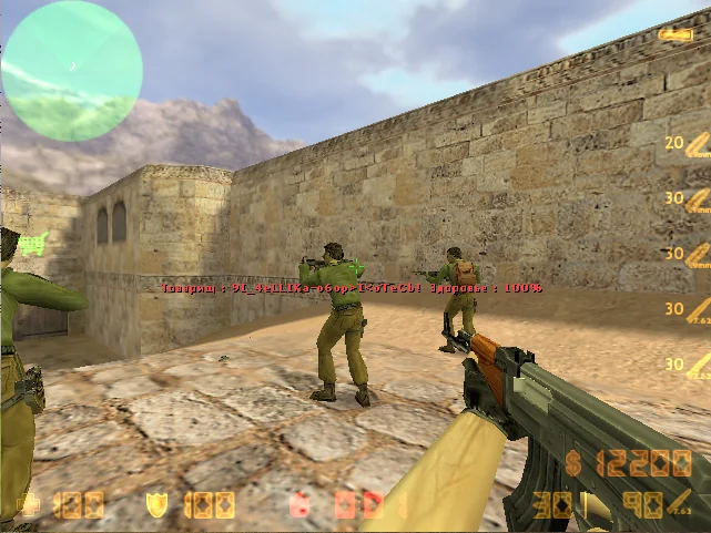 Russian Edition gameplay 4