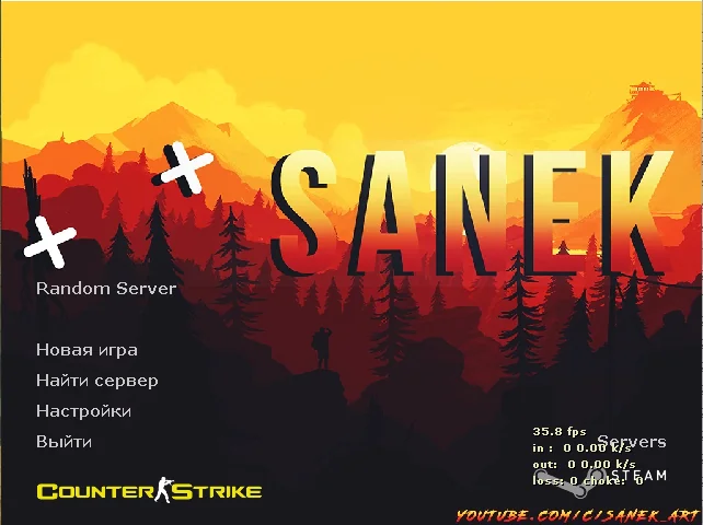 SaneK Edition