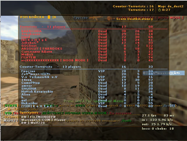Warzone gameplay 3